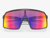 Oakley Sutro S, matte black, prizm road