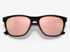 Oakley Leadline, Polished Black, Prizm Rose Gold Polarized