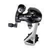 Shimano Schaltwerk 105 RD-5701 10-Gang GS schwarz 