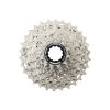 Shimano Kassette ULTEGRA CS-R8100 12-Gang 11-30 Zähne 