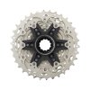 Shimano Kassette ULTEGRA CS-R8100 12-Gang 11-30 Zähne 