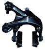 Shimano Seitenzugbremse DURA-ACE BR-R9100 vorne 