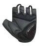 Chiba BioXCell Lady Gloves black S